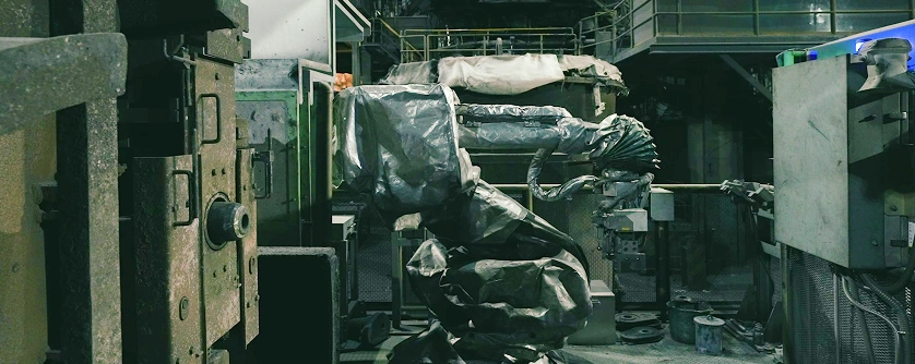 Automation equipment