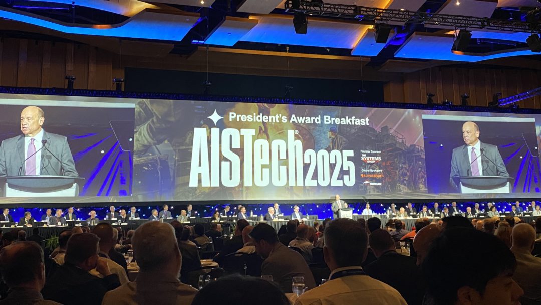 展示会｜AISTech 2025レポート（Day Two） | 黒崎播磨 K-GenesisX™