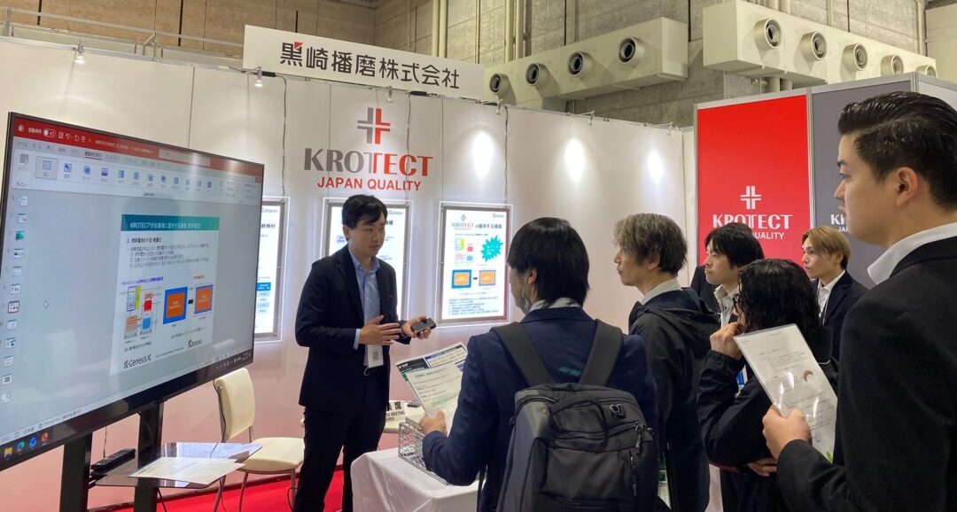 【新品未開封】波動水パーソナルエネルギーパワーウェーブクリエーター健康美容免疫 朝倉未来・春木開監修「BIO Men's Clinic」で『Perfect Water』を導入