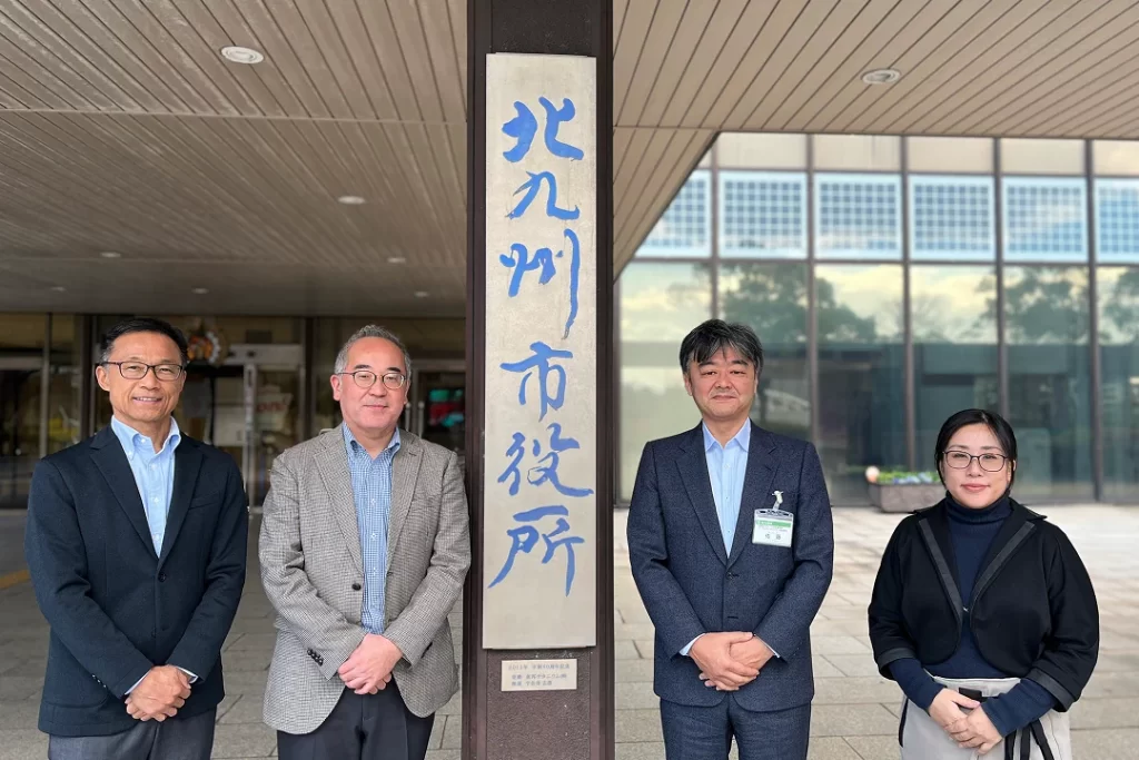 循環型社会を支える まちと企業の共創